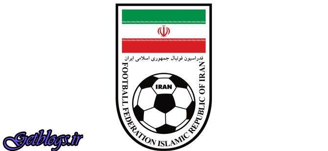 سند + فدراسیون فوتبال کشور عزیزمان ایران مشمول بر حال قانون منع به کارگیری بازنشستگان نمی‌شود
