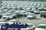 کوچ مشتریان از بازار ماشین