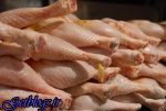 پیشنهاد نرخهای تازه مرغ به شرکت حمایت