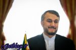 عربستان به کشور عزیزمان ایران روی بیاورد/ اسرائیل اشتباه کند با خاک یکسان میشود ، امیر عبدالهیان
